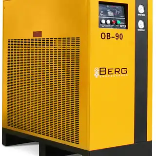 Рефрижераторный осушитель Berg OB-90