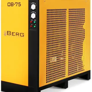 Рефрижераторный осушитель Berg OB-75 (40 бар)