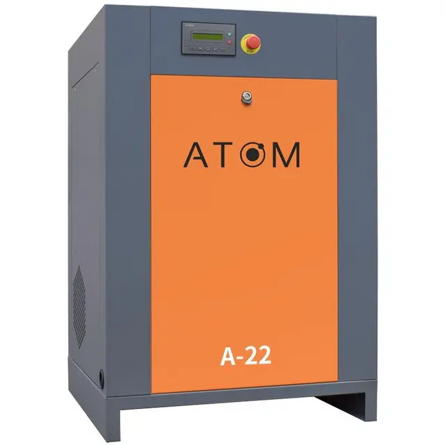 Винтовой компрессор ATOM А-22Е 10 (IP65)