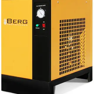 Рефрижераторный осушитель Berg OB-15