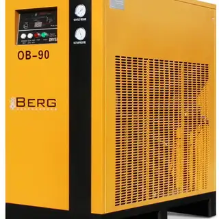 Рефрижераторный осушитель Berg OB-90