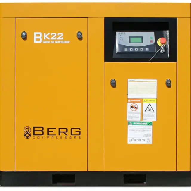Винтовой компрессор Berg ВК-22 (IP23) 8 бар
